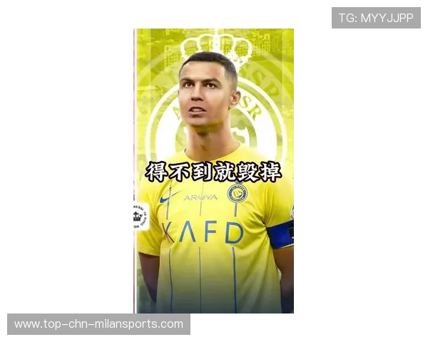 C罗：从贫民窟到全球偶像，自律与奋斗的典范，c罗chant